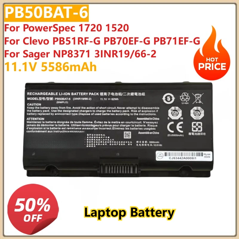 

For PowerSpec 1720 1520 11.1V 5586mAh PB50BAT-6 Laptop Battery For Clevo PB51RF-G PB70EF-G PB71EF-G For Sager NP8371 3INR19/66-2