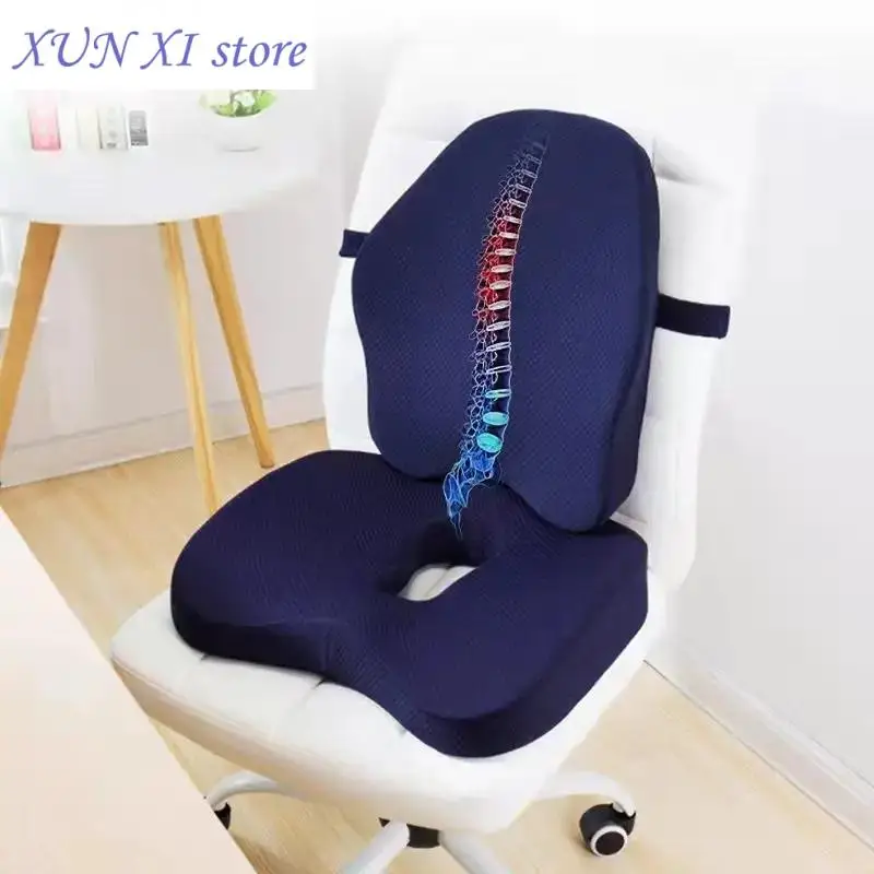 

Memory Foam Seat Cushion Orthopedic Pillow Coccyx Office Chair Cushion Support Waist Back Pillow Car Seat Hip Massage Pad Sets