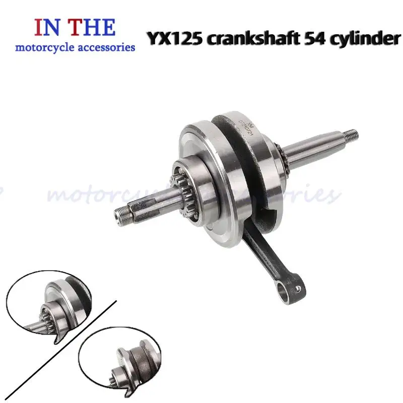 

Высококачественный коленчатый вал для Honda Dylan125, совместимый с 4-тактными двигателями Nes Fes SH Ses Pantheon125 SH125