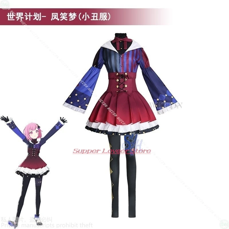 

Аниме Косплей Wonderlands×Showtime Otori Emu Косплей Игровой Проект Sekai Аниме Костюм Хэллоуин Забавный Клоун Женский Хэллоуин Out