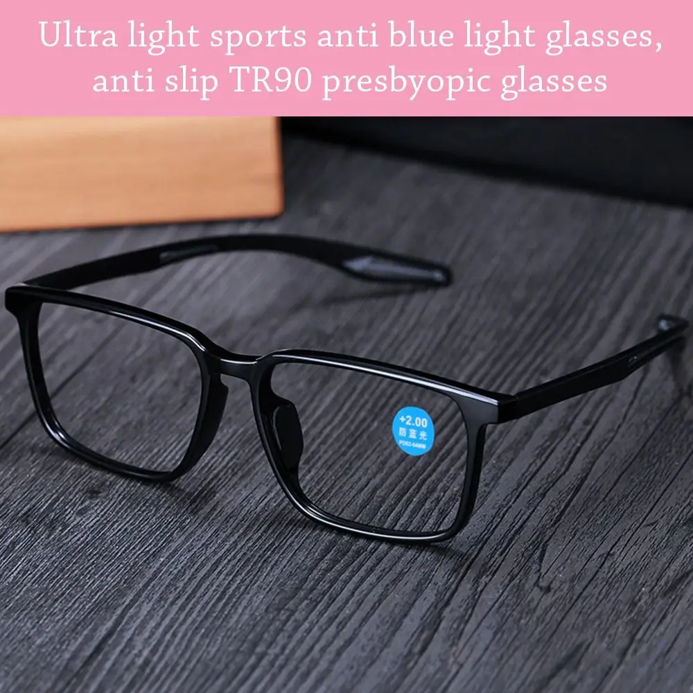 Augenschutz Anti-Blaulicht Lesebrille tr90 Blue Ray Blocking Square Brille Sport ultraleichte Hyperopie Brille