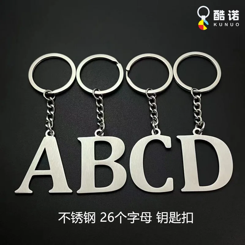 Stainless Steel Alphabet Letter Keychain A-Z Custom Personalized Initial Name Gift Jewelry