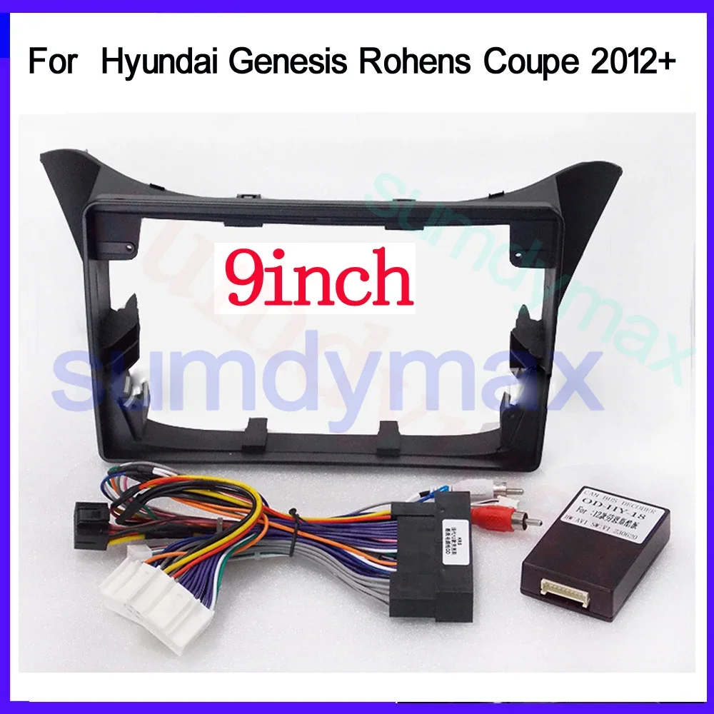 

9 inch 2din Car Radio Fascia Panel for Hyundai Genesis Rohens Coupe 2012 Android Radio Dashboard Kit Face Plate Fascia Frame