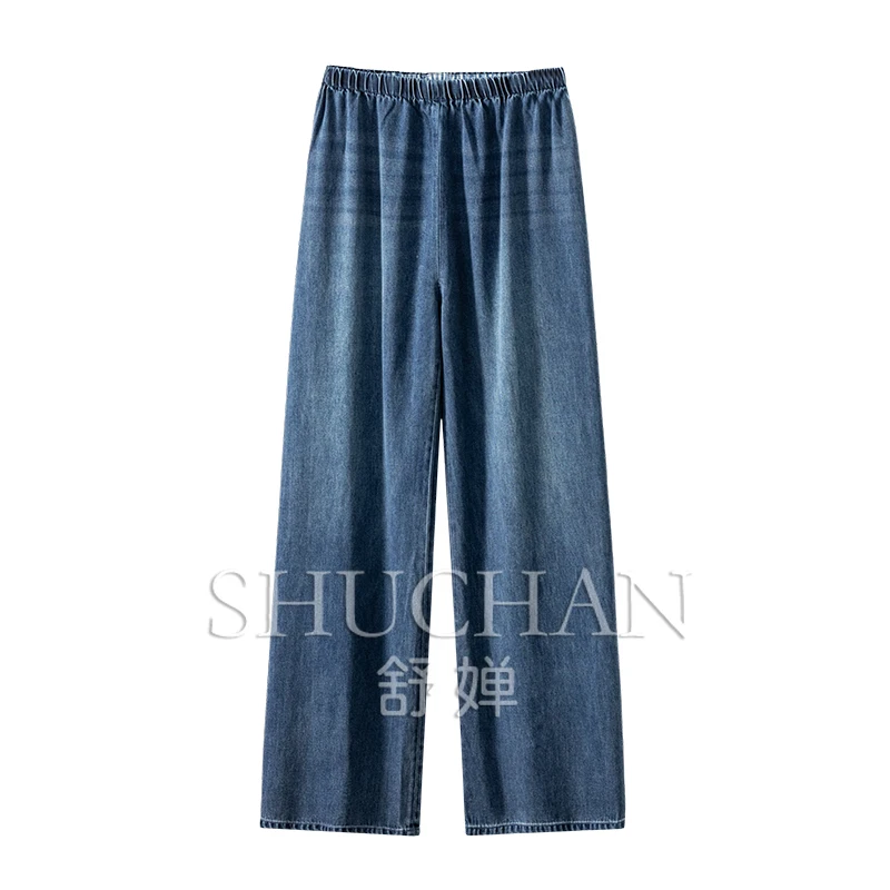 

Soft Not Like Denim, High-quality Tencel One-piece Elastic Waist Straight Pants Women's 99A9 Wide Leg Pants Women