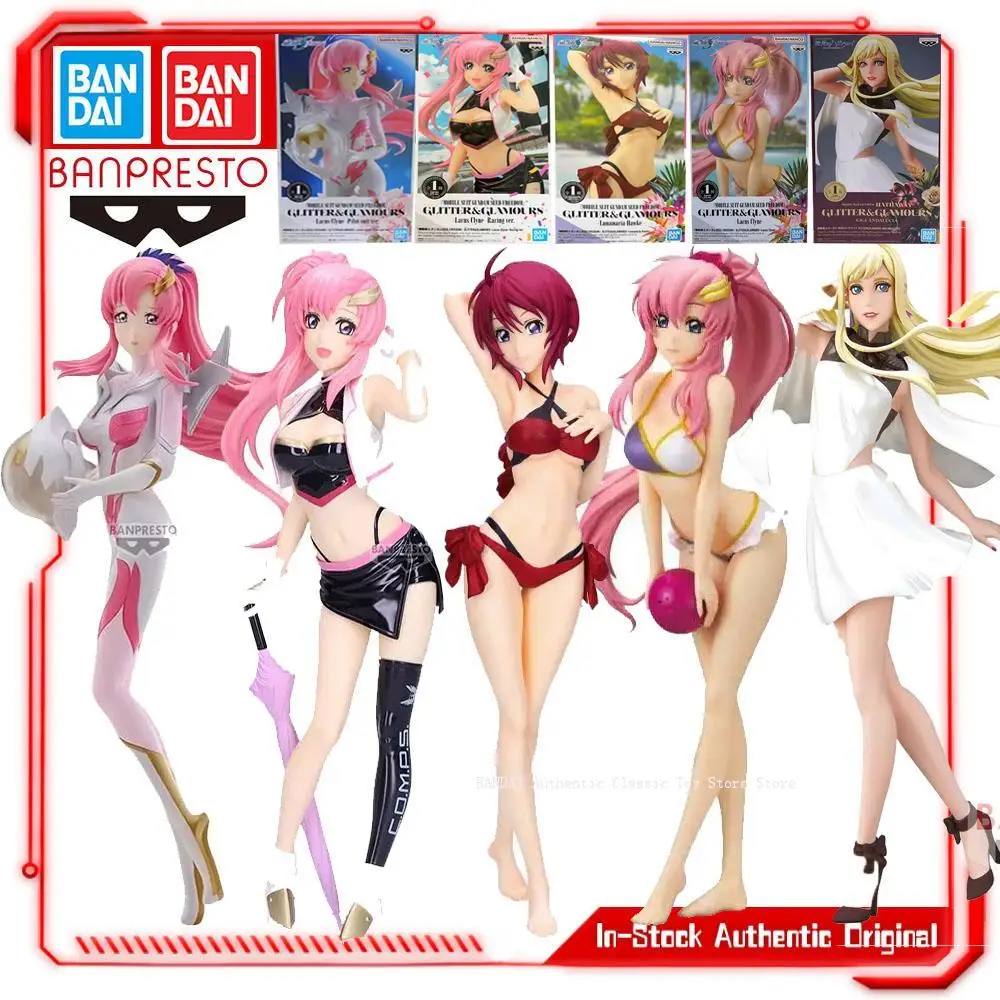 متوفر في المخزون الأصلي بانداي بانبريستو لاكوس كلاين لوناماريا هوك البدلة المتنقلة جاندام بذور الحرية أنيمي عمل نموذج لجسم #1