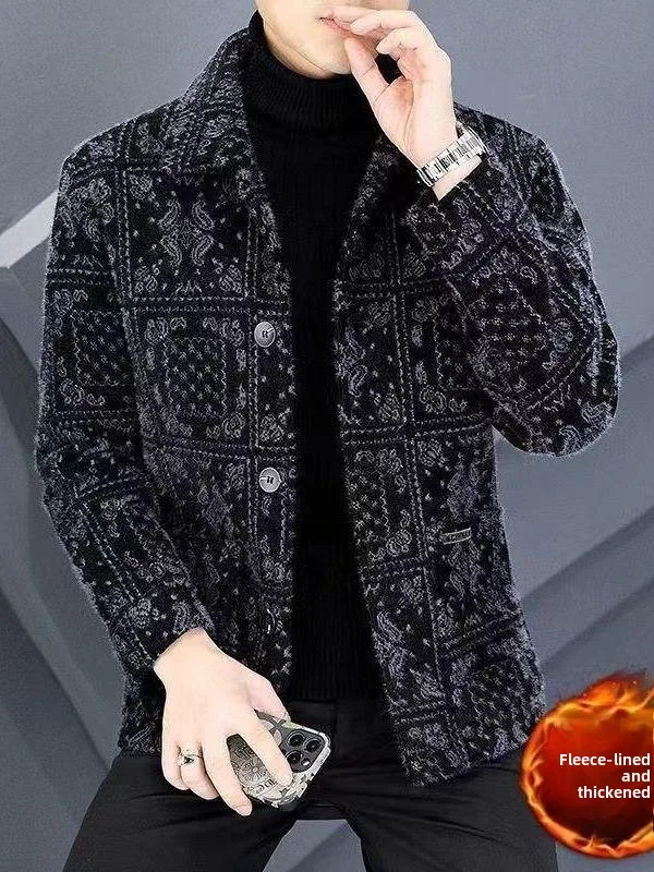 

Осенне-зимнее мужское пальто на подкладке Fce Or Thiened Jaet, молодежное теплое шерстяное пальто, модное городское модное морозостойкое