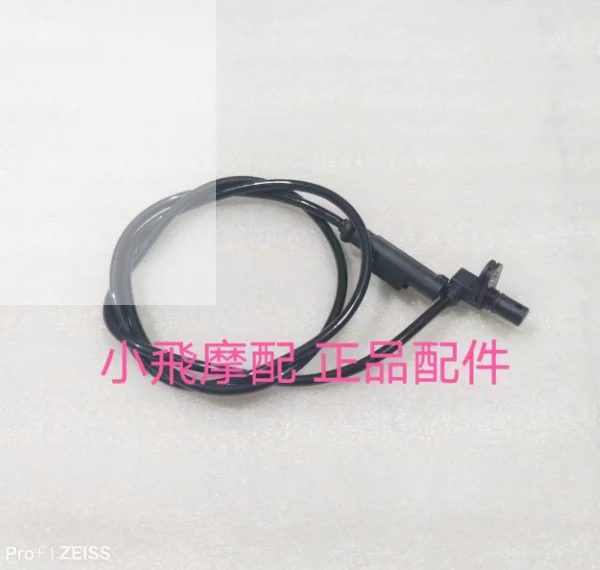 Front rear brake disk ABS sensor cable line for benelli Imperiale 400 vintage motorbike BJ400-8
