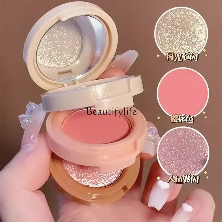 

Highlight blush eyeshadow integrated plate Cowherd uses more orange rouge to brighten and flash moonlight