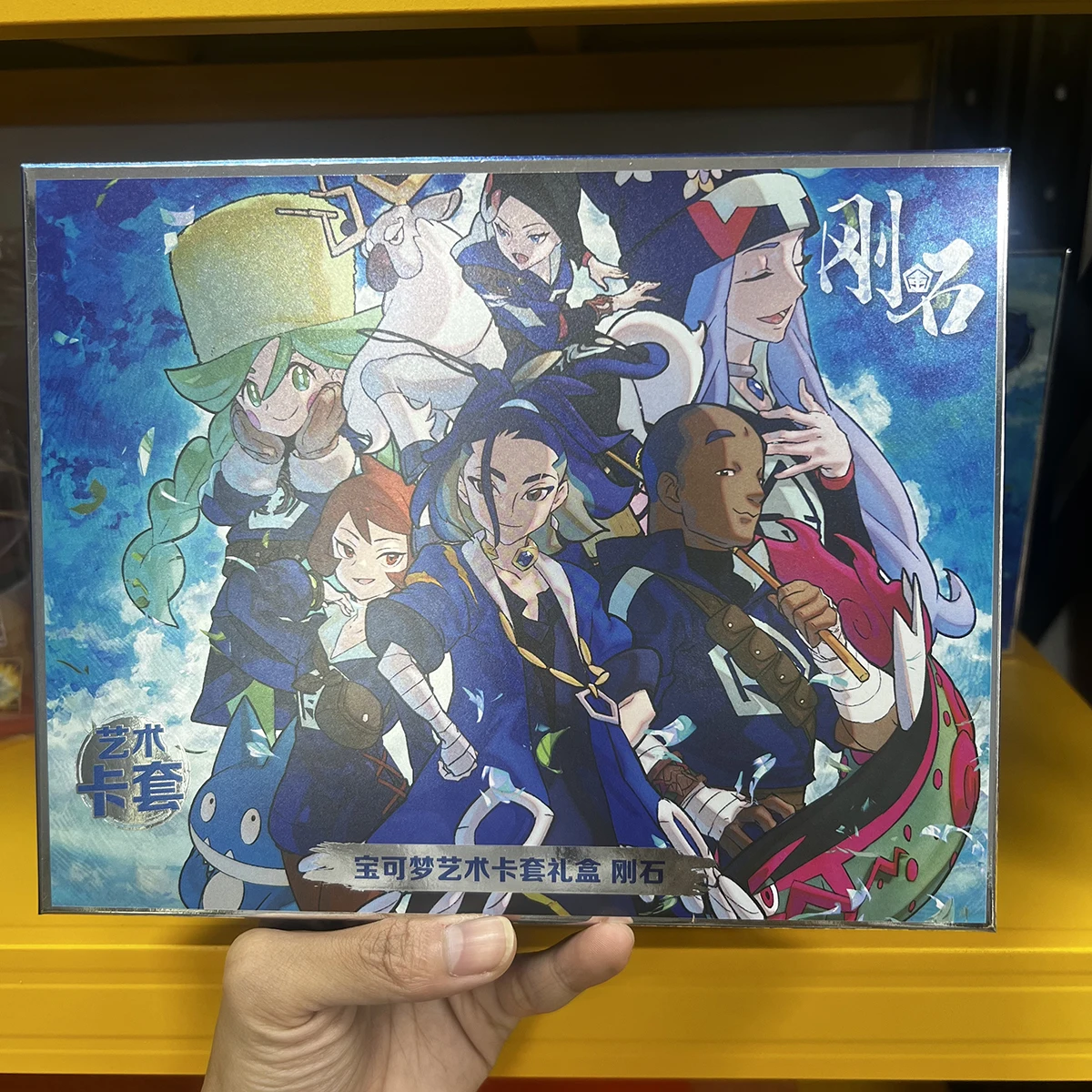 

In Stock 100%Original Pokemon PTCG 7.0 Card Book Trading Card Game Chinese Art Card Case Gift Box Anime Irida Adaman Collectible