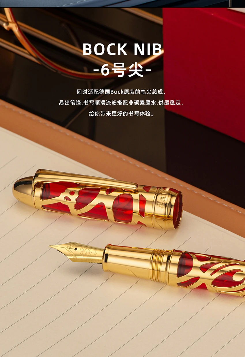 Eswar Asvine P80 Spider Creative Hollow Piston Inking Pen, Hadiah Kantor Bisnis Mewah Hadiah Liburan