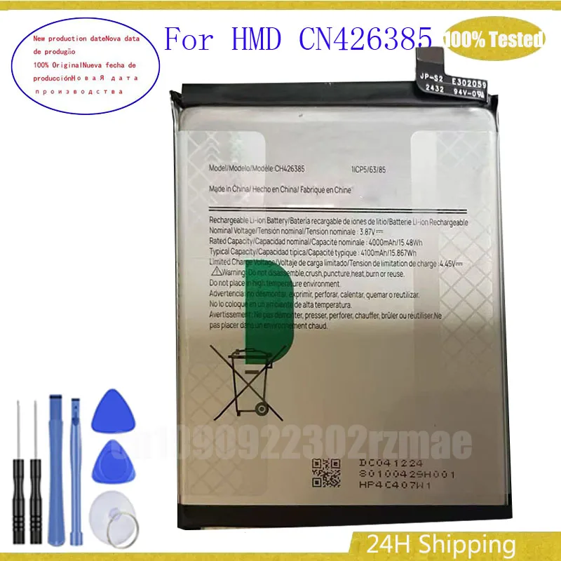 Full Battery 4100mAh For HMD CN426385 Mobile Phone Batteries + Tools