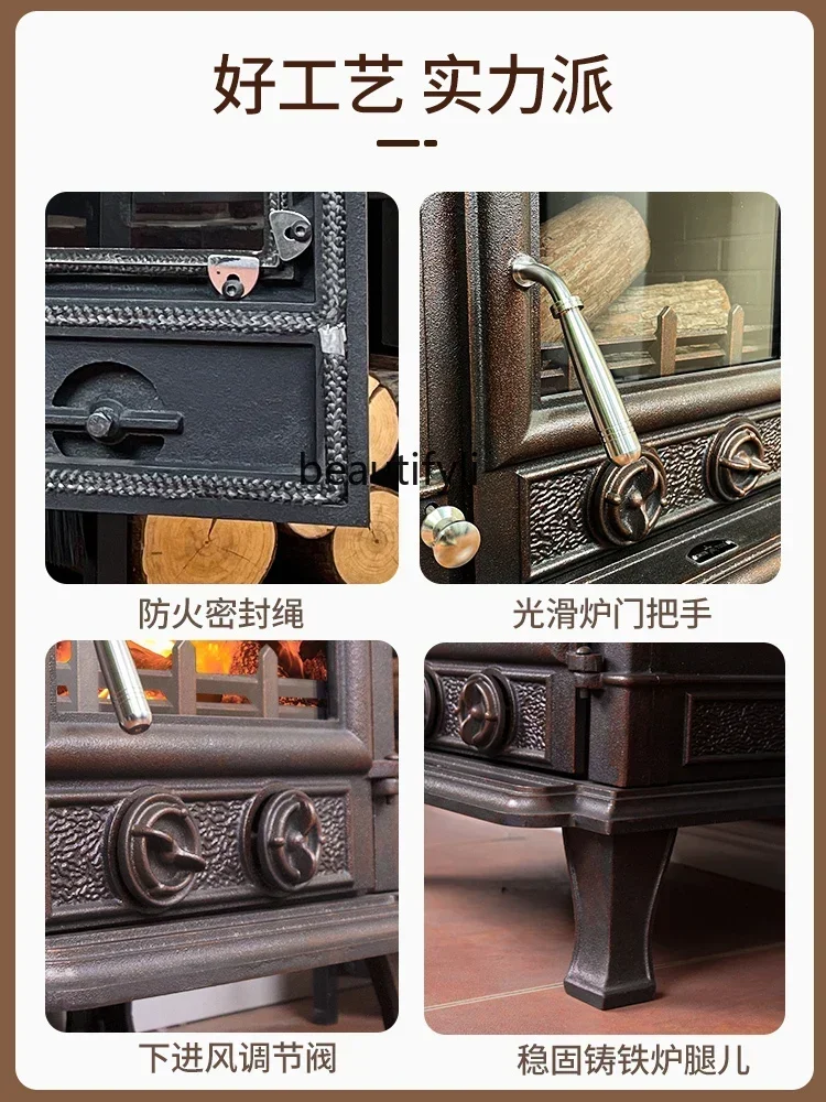 S132  Fireplace Wood Burning Wood Stove Indoor Heater Household Wood Winter Heater Cast Iron