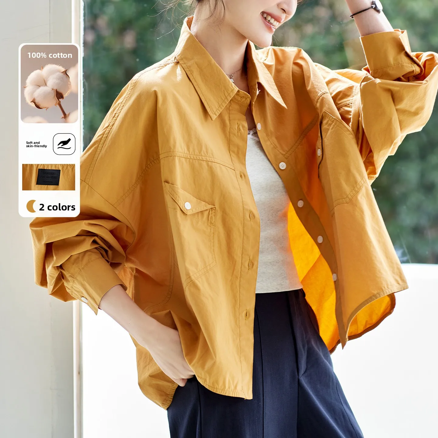 

Женская блузка из чистого хлопка горчично-желтого цвета с длинным рукавом, новинка весенней коллекции, свободный повседневный топ с нагрудным карманом, для работы и отдыха, производство Китай.