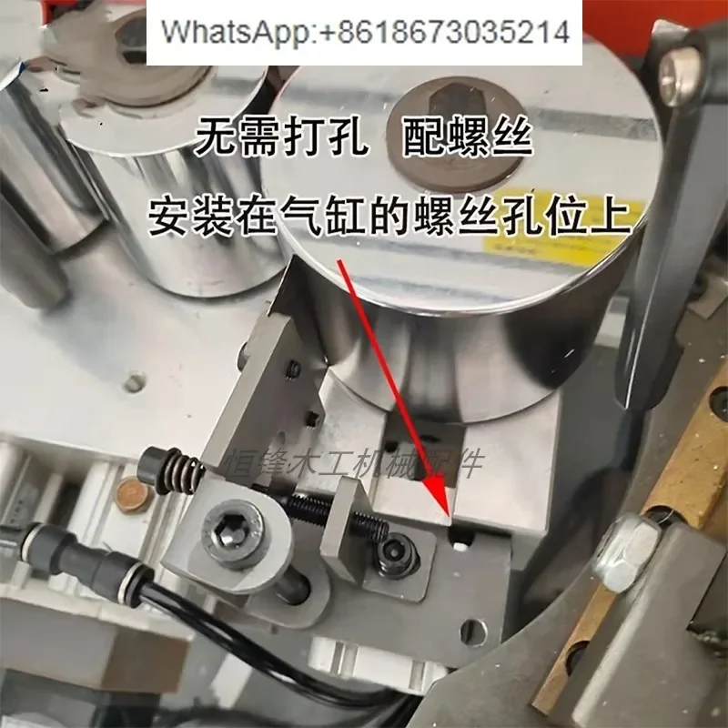 Edge banding machine scraping device pressing wheel scraping plate pressing rubber wheel cylinder slider bearing extreme east