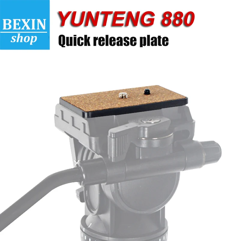 กล้องจานด่วนขาตั้งกล้อง Monopod Mount Adapter สำหรับ YUNTENG 880/870/8008/860/950/288ขาตั้งกล้อง Dslr กล้อง