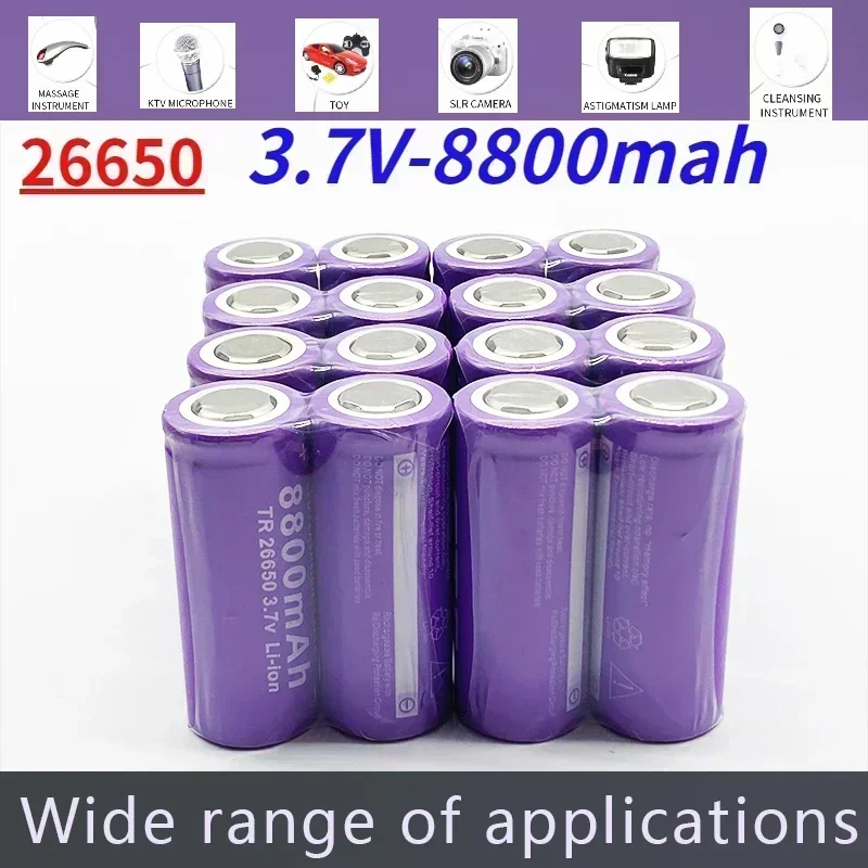 100% New 3.7V 26650 Battery 8800mAh Li-ion Rechargeable Battery for LED Flashlight Torch Li-ion  Accumulator Battery