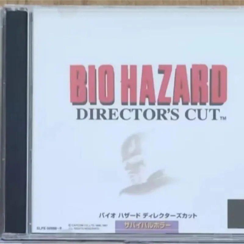 

PS1 Biohazard Directors Cut With Manual Copy Disc Game Unlock Console Station 1 Retro Optical Driver Video Game Parts