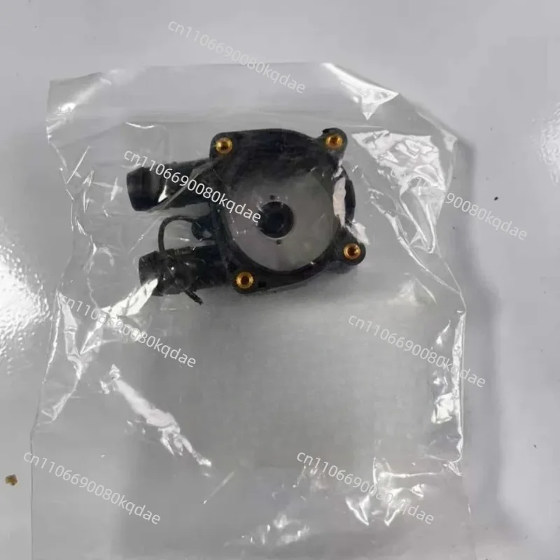 Flexible Impeller Pump Kit Part For Agras XAG P150/P60 Agriculture  Accessories 14-007-00051
