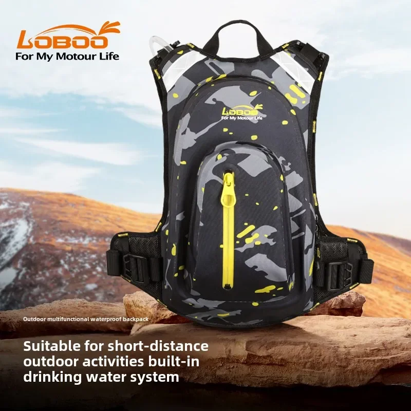 LOBOO Motorcycle Riding Bag 6L Outdoor Hiking Bag Built-in 1.5L Water Bag Cross-country Riding Hiking Water Waterproof Backpack