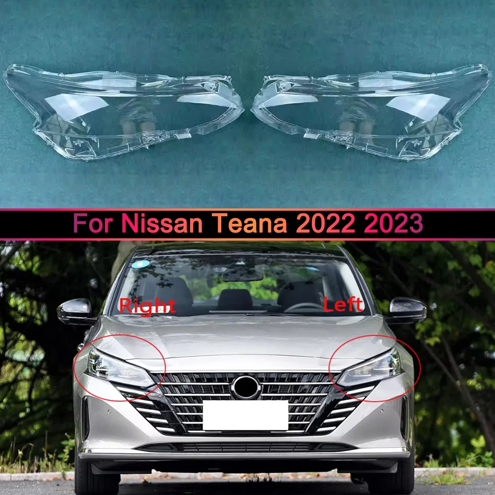 

Для Nissan Teana 2022-2023: Прозрачный корпус фары, крышка-плафон, линза, защитное стекло, автозапчасти для замены