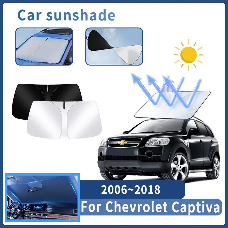 

Автозапчасти для Chevrolet Captiva 2006 ~ 2018, солнцезащитный козырек для лобового стекла, солнцезащитный козырек, летние аксессуары для салона автомобиля, инструмент