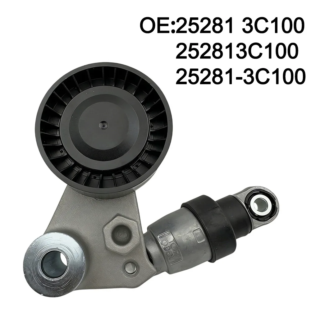 

Belt Tensioner OEM Part Number 41900436443 25281-3C100 For Hyundai For Sonata 2006-2010 For Kia Replacement Car Accessories