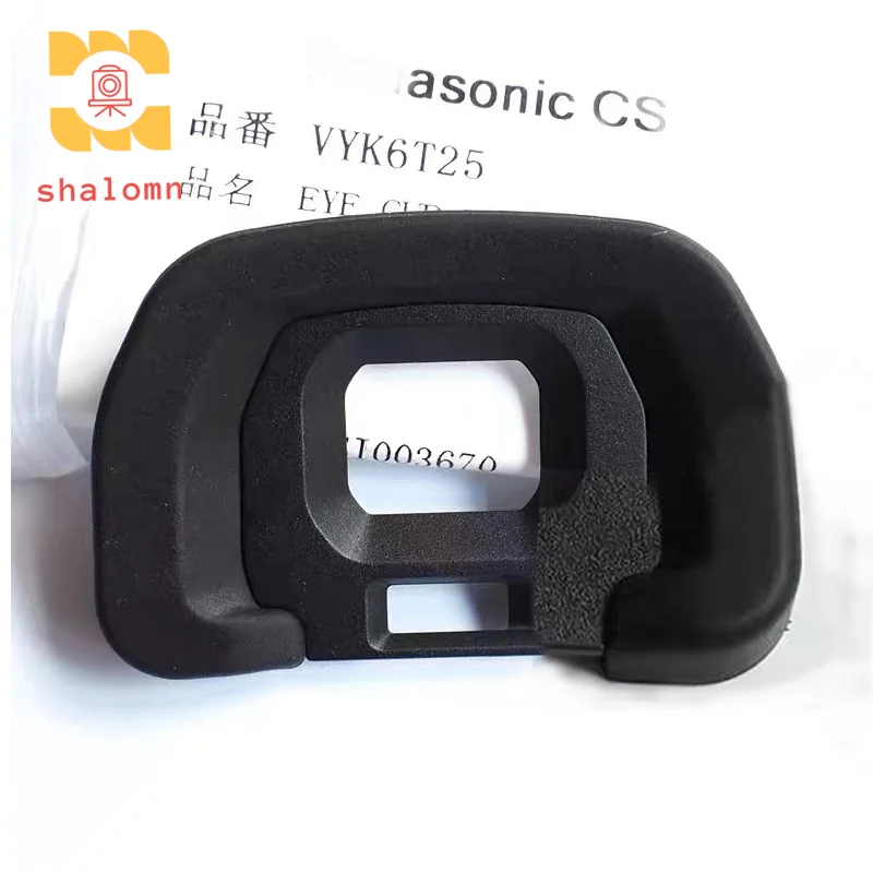 إطار عدسة الكاميرا الأصلي الجديد DMC-GH4 لطراز باناسونيك بدون مرآة DMC-GH3