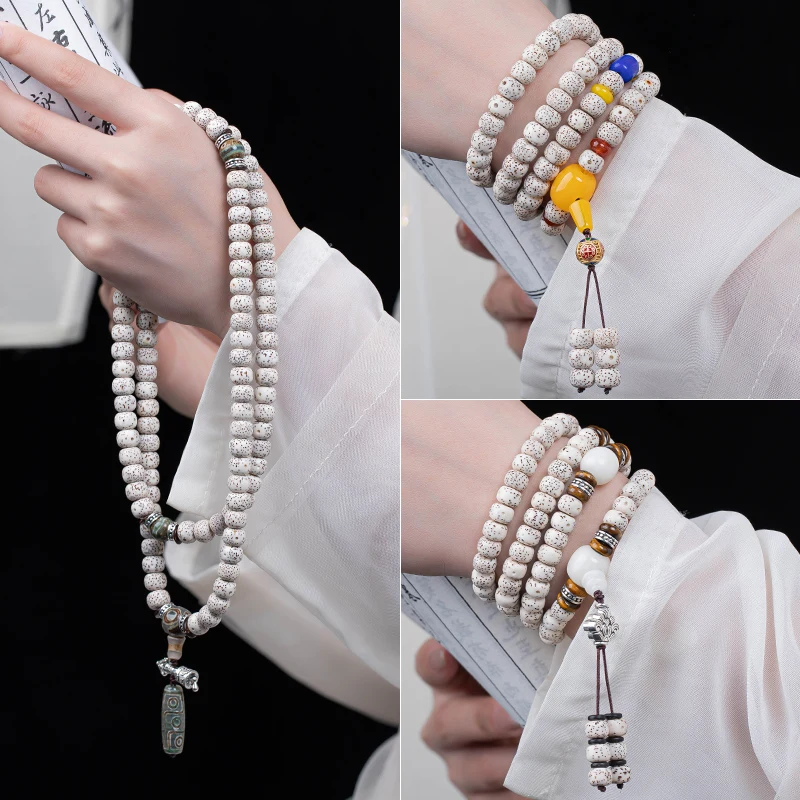 

Original Ecological Star Moon Bodhi Son 108 Wenwan Bracelet Men's and Women's Buddha Bead Necklace Couple Bracelet Women's