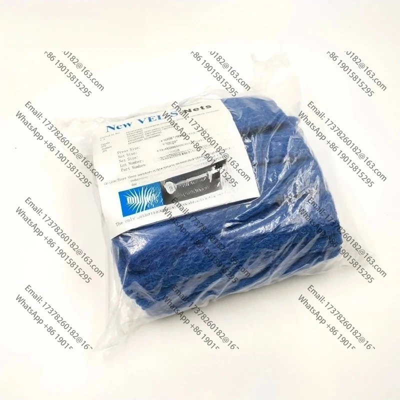 

1 bag = 6 Pieces Super Bull Net for SM74 Printing Machine SM74 Blue Net 28"