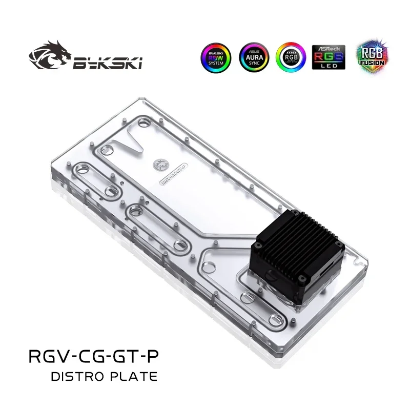 Bykski Distro Plate For COUGAR Gemini T Case,Waterway Board Kit For GPU Water Cooling Loop Solution, 12V/5V RGB SYNC,RGV-CG-GT-P