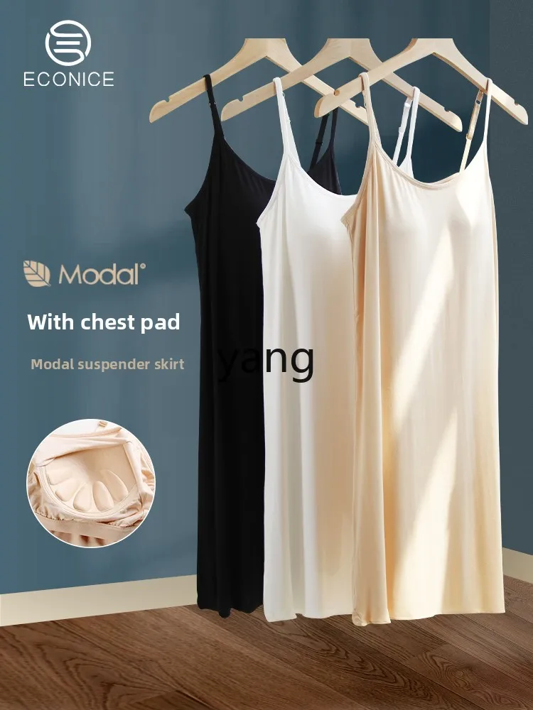 LMM ice silk nightdress with chest pad summer suspender loungewear women's small sexy pajamas