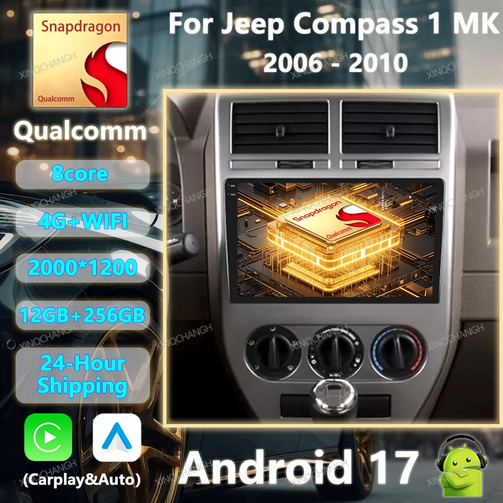 Android 17 Car Radio Carplay Auto For Dodge Caliber Jeep Compass 1 MK Patriot 2006 - 2010 Multimedia Stereo Video Player GPS BT