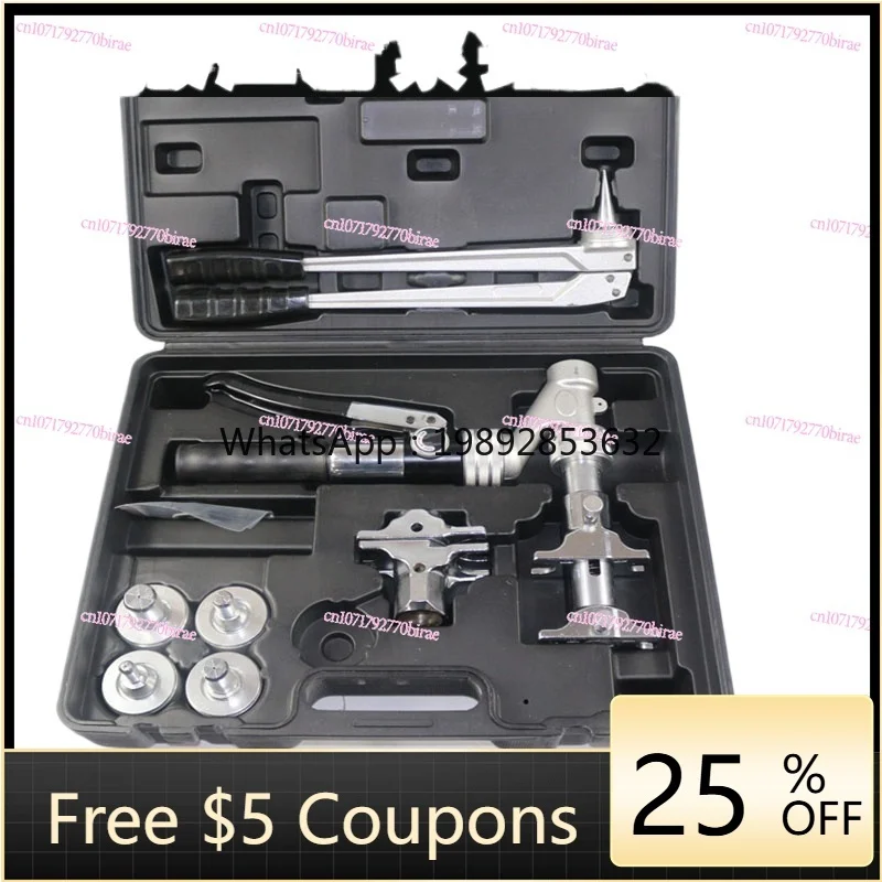 Hydraulic Sliding Pliers Press Pipe  Floor Heating  Expansion Sliding Parts Tools Aluminum-plastic Pipe Clamping