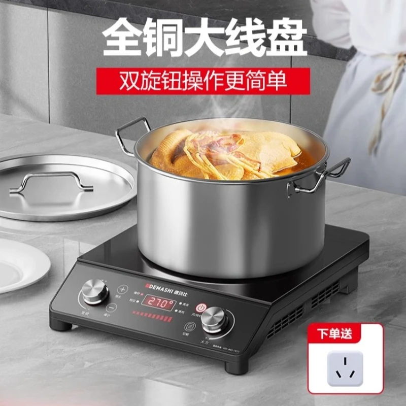 

Commercial induction cooker flat 3500W high power household induction cooker concave stir fry