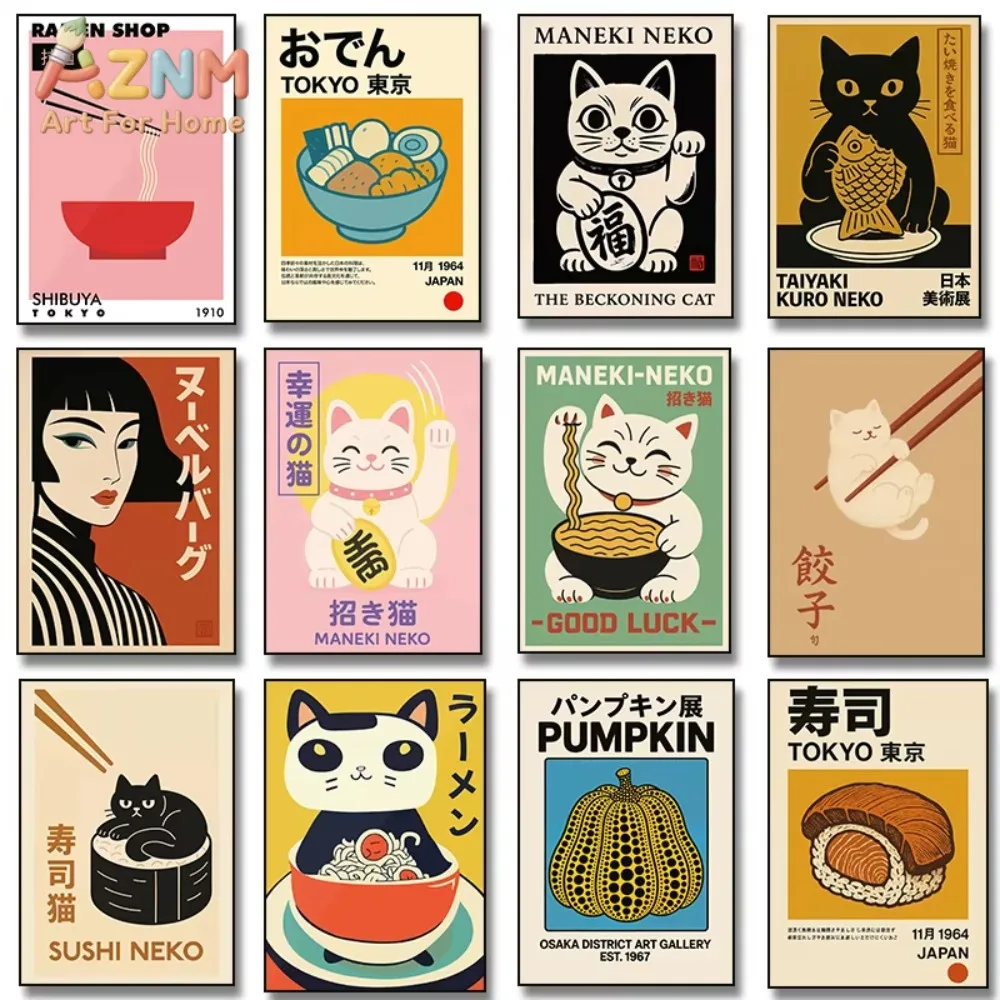 

1 шт. Холст с изображением кота Манэки-нэко, приносящего удачу, в стиле аниме, для рамена и суши, японский постер для декора гостиной и кухни, картина (Куадрос)