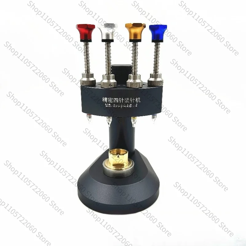 4‑Spindle Watch Hand Press Setting Tool