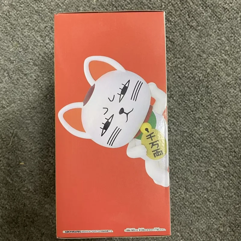 

In Stock Genuine Original Bandai Namco Banpresto Dan Da Dan Sofvimates Turbo Granny Anime Figure Model Collector Figurine Toys