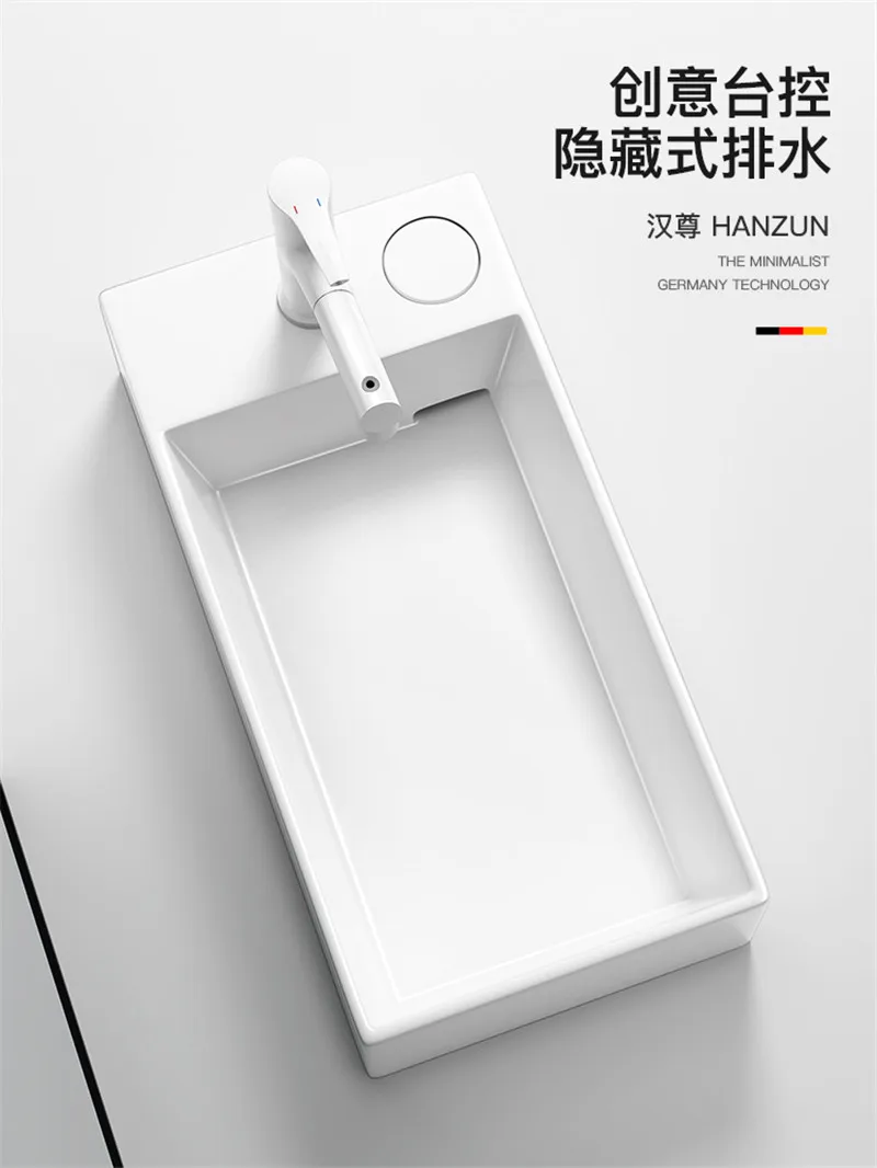 

Hand basin ultra narrow 30cm, console rear drainage, vertical installation, balcony, washing machine, household washbasin