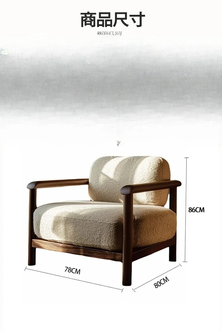 العتيقة نمط الخشب الصلب مقعد واحد أريكة كرسي غرفة المعيشة الترفيه الاستقبال أريكة كرسي غرفة نوم شرفة الترفيه #4