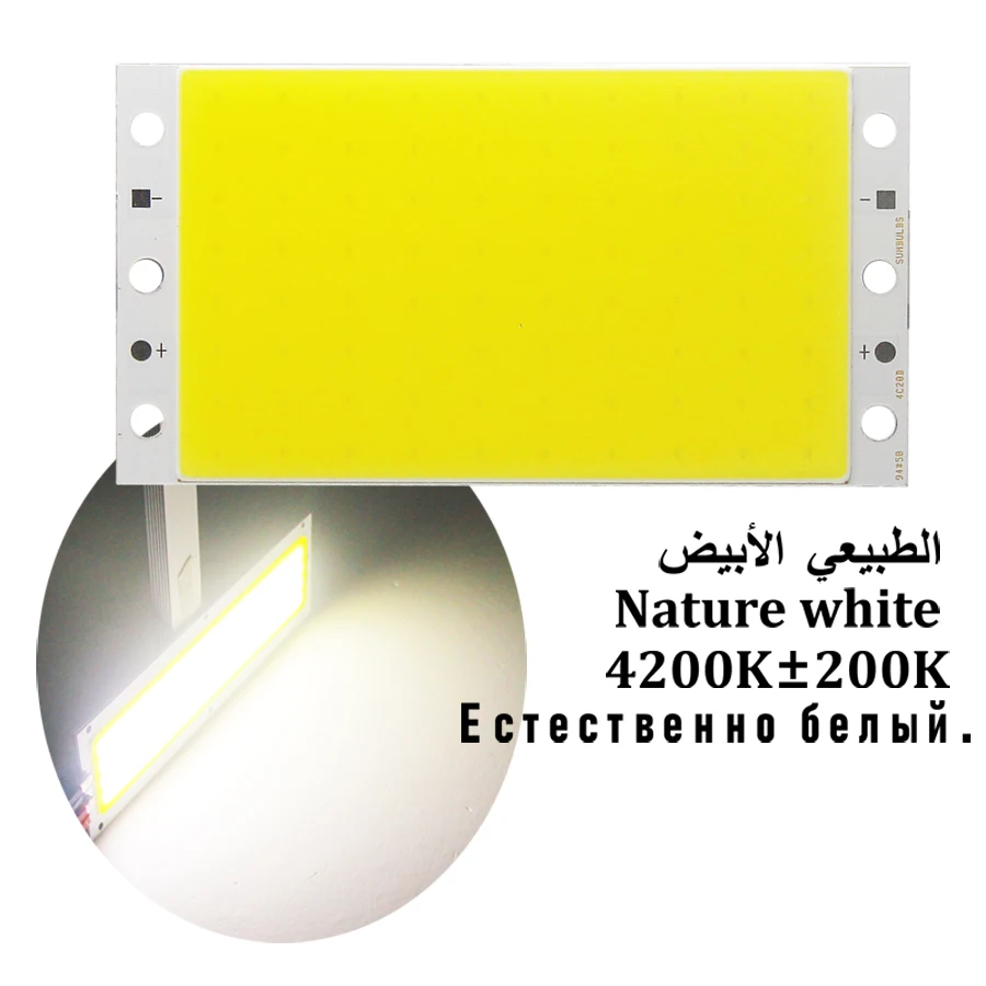 Variant: [{