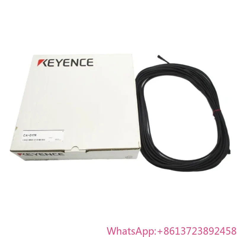 

Brand New Original Authentic CA-D17R Lighting Extension Cord (17m)