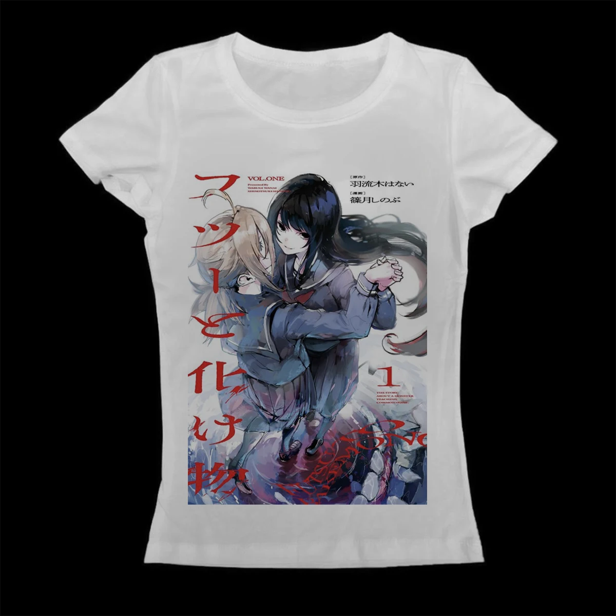 Yuri Anime Shirt -AliExpress