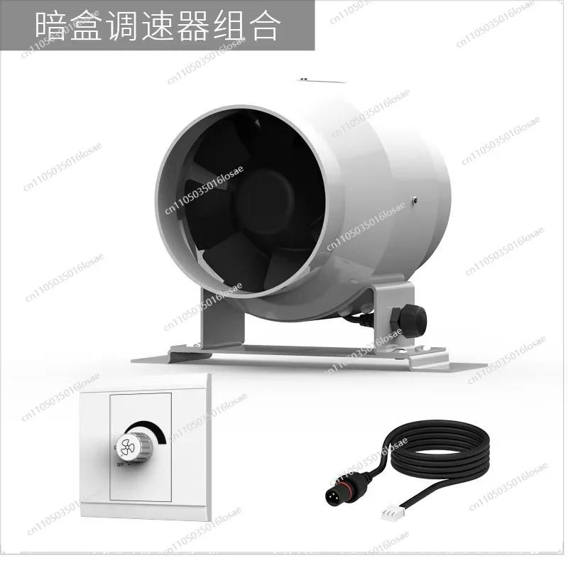 For DC Frequency Conversion Axial Flow Fan Fresh Air System Exhaust Fan Planting Tent Low Noise Oblique Flow Booster Duct Fan