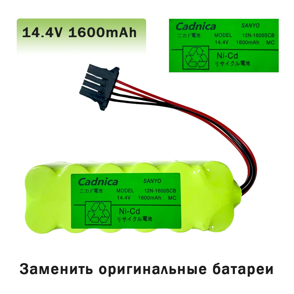 

Victpower Custom 14.4V 1600mAh MC Lithium Battery - Replaces Cadnica SANYO 12N-1600SCB, Plug-In, Brand-New