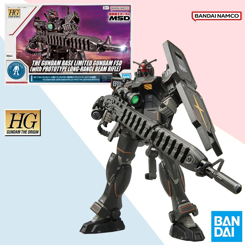 

Bandai original HG THE GUNDAM BASE LIMITED GUNDAM FSD with PROTOTYPE LONG-RANGE BEAM RIFLE model toy collection ornaments gift