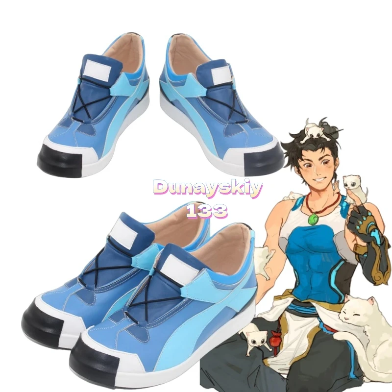 

Men's Wuyang Cosplay Costume Set Fantasy Halloween Uniform Coat Shoes Boots Props Accessories