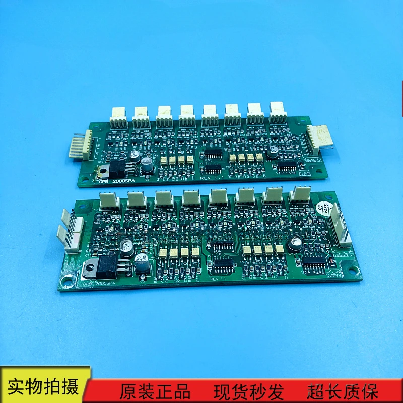 Elevator car communication expansion board/OPB-2000SPA REV 1.1 original stock for sale