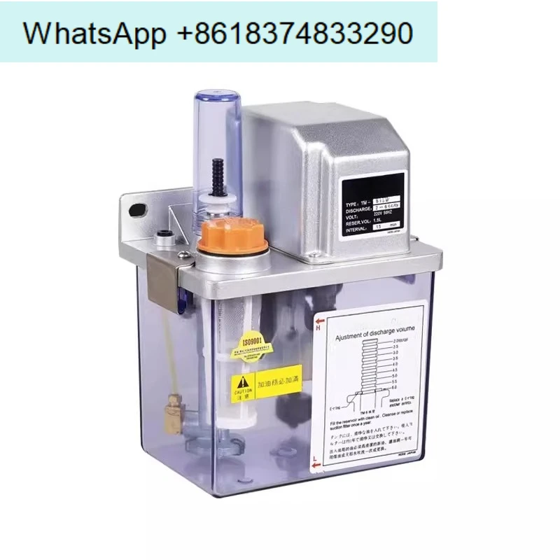 TMS-3 Automatic Intermittent Lubricating Oil Pump TM-6 Electric Lubricating Machine 10/15/30/60/120/A
