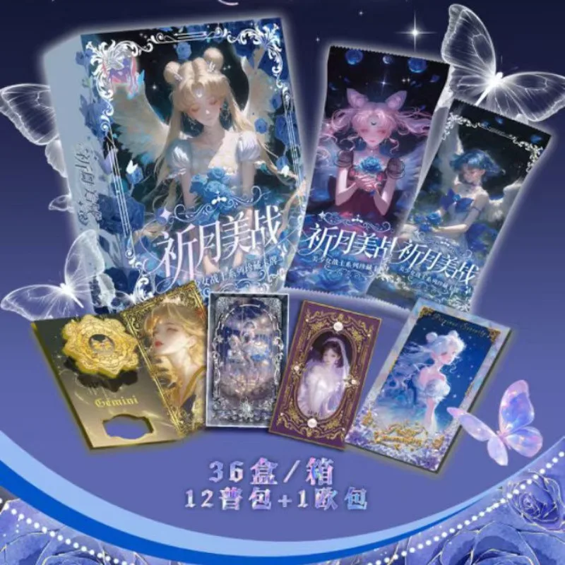 qiyue-meizhan-collection-card-pretty-girl-warrior-series-trojan-park-commemorative-card-creative-trendy-toys-art-pieces