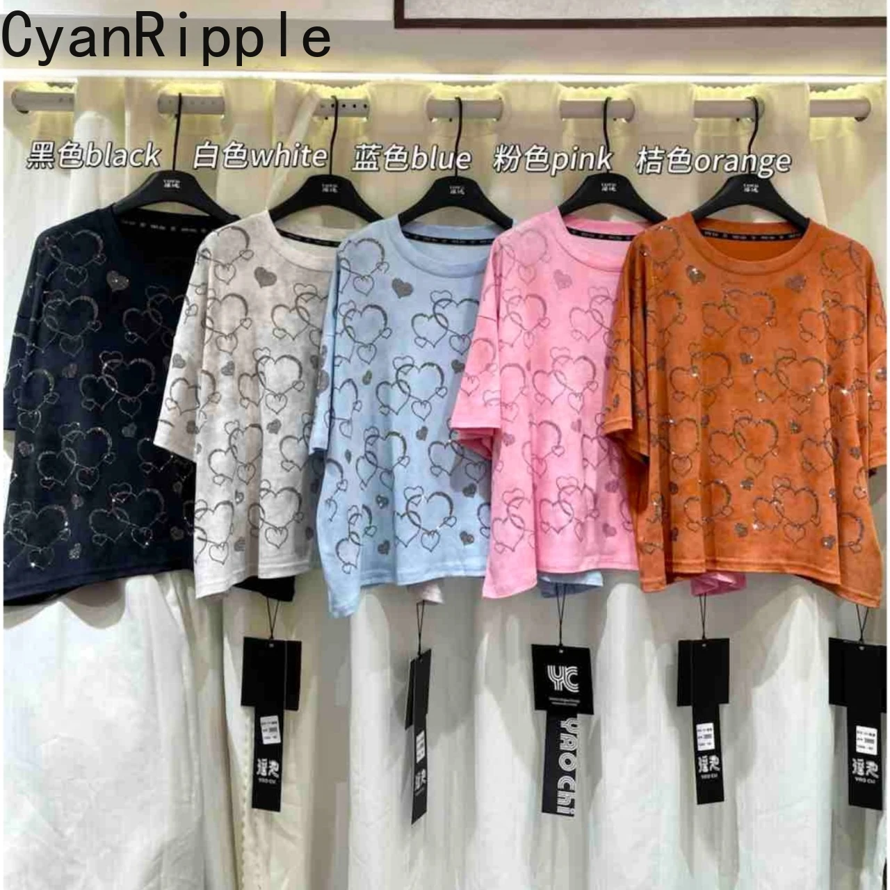 

Новая летняя женская футболка оверсайз 2026 года: модный укороченный топ с коротким рукавом, круглым вырезом и стразами, универсальный повседневный пуловер